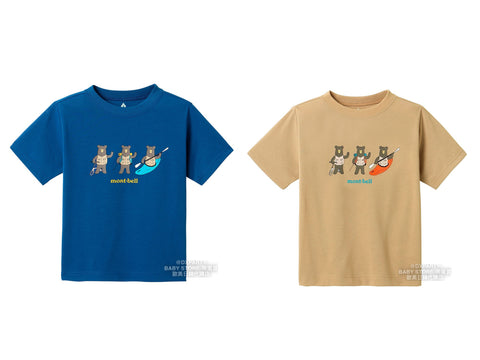 日本童裝 mont-bell 防UV/吸水速乾/抑制氣味 野外遊玩熊仔短袖T恤 100-120cm 男童款/女童款 夏季