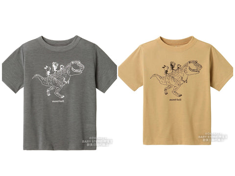 日本童裝 mont-bell 防UV/吸水速乾/抑制氣味 恐龍短袖T恤 100-120cm 男童款/女童款 夏季