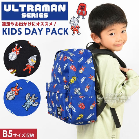 日本直送 ULTRAMAN 兒童背囊 可放B5Size 包系列 其他品牌