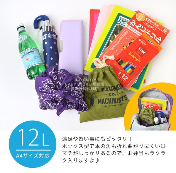 日本直送  OUTDOOR PRODUCTS 兒童背囊 A4Size 12L 包系列