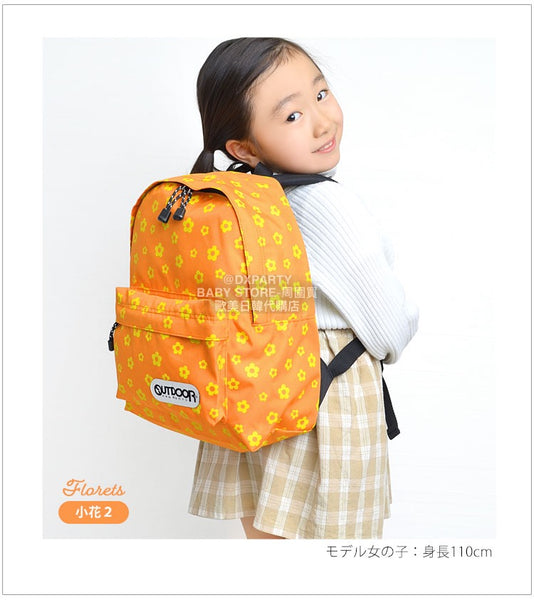 日本直送  OUTDOOR PRODUCTS 兒童/學生 背囊 11L 包系列