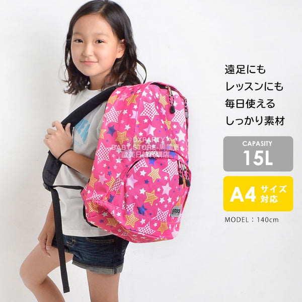 日本直送  OUTDOOR PRODUCTS 兒童/學生 背囊 A4Size 15L 包系列