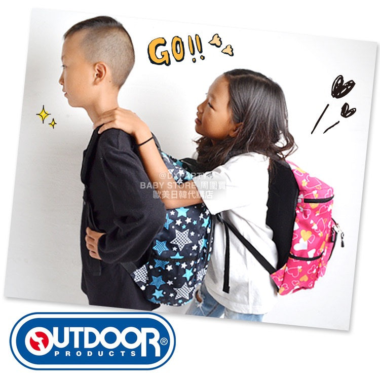 日本直送 OUTDOOR PRODUCTS 兒童/學生 背囊 A4Size 13L 包系列