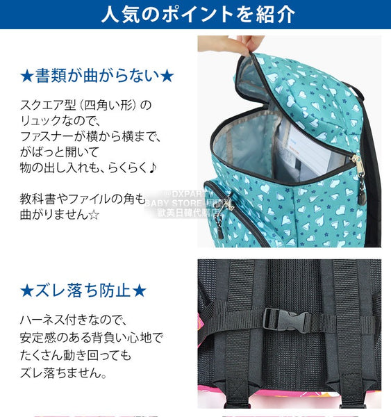 日本直送  OUTDOOR PRODUCTS 兒童/學生 背囊 A4Size 13L 包系列