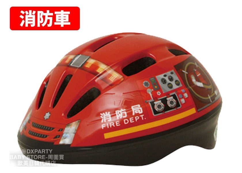 Children's safety helmets shipped directly from Japan