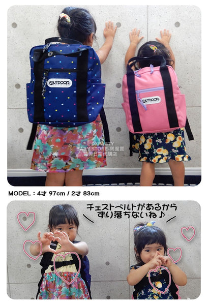 日本直送  OUTDOOR PRODUCTS 兒童/學生/大人 背囊 6L 包系列