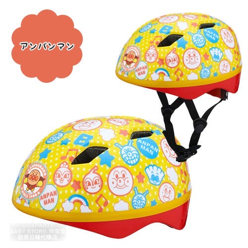 Anpanman/Thomas/Rody Children's Safety Helmet Direct from Japan