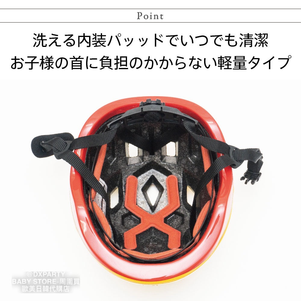 Anpanman/Thomas/Rody Children's Safety Helmet Direct from Japan