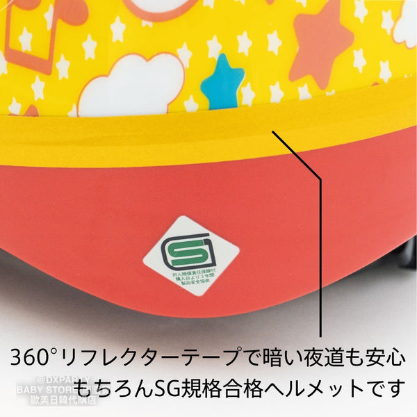 日本直送 麵包超人/Thomas/Rody 兒童安全頭盔