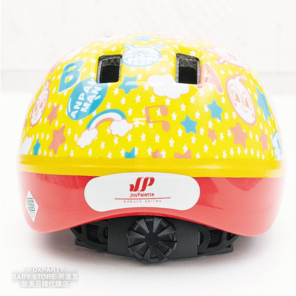 Anpanman/Thomas/Rody Children's Safety Helmet Direct from Japan
