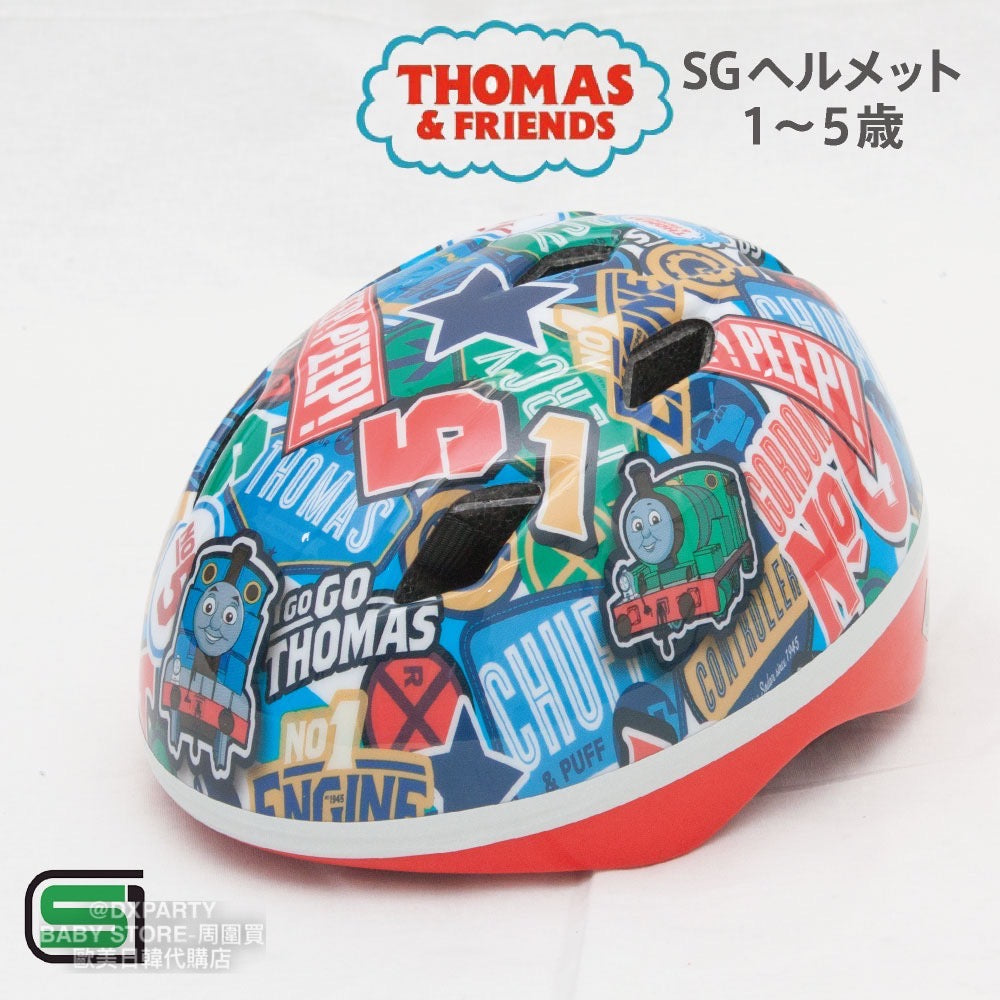 Anpanman/Thomas/Rody Children's Safety Helmet Direct from Japan