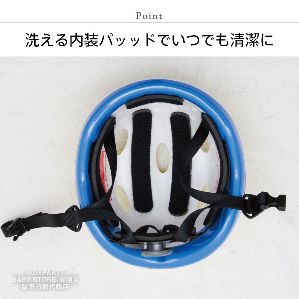 Anpanman/Thomas/Rody Children's Safety Helmet Direct from Japan