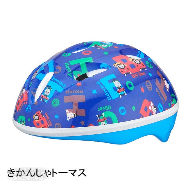 Anpanman/Thomas Children's Safety Helmet Direct from Japan