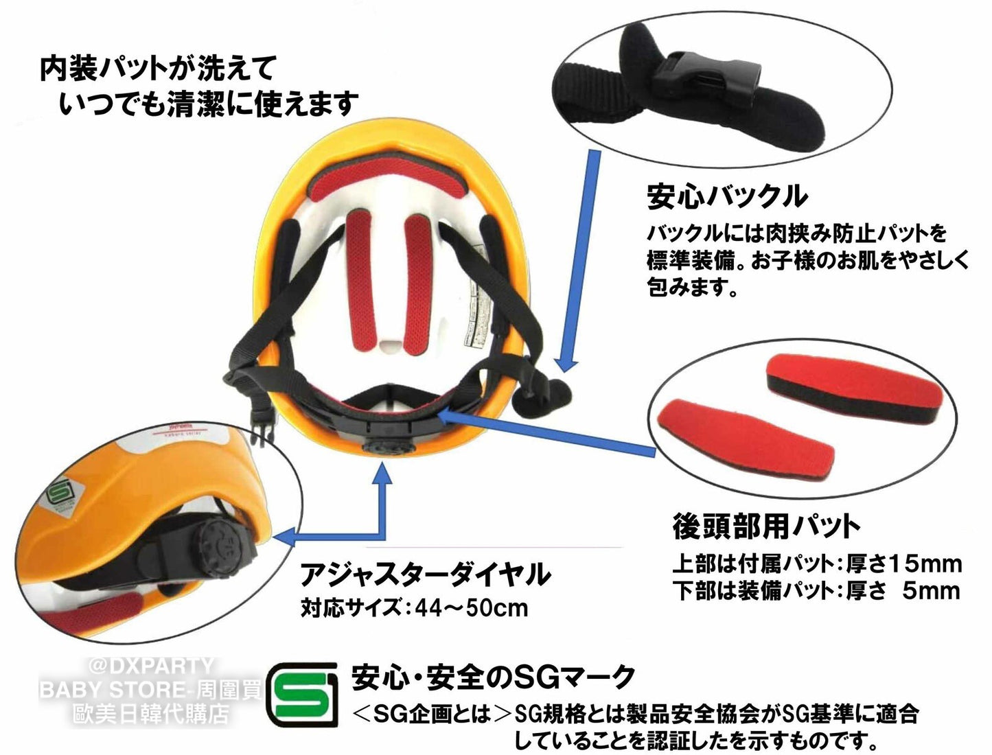 Anpanman/Thomas Children's Safety Helmet Direct from Japan