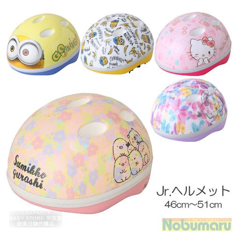 日本直送 小黃人/Hello Kitty/Sanrio/角落生物 兒童安全頭盔