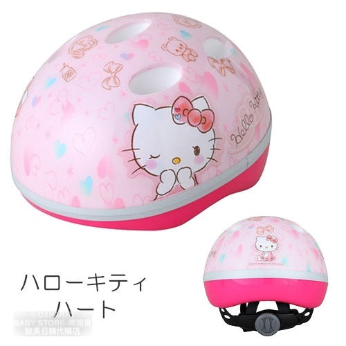 Direct from Japan: Minions/Hello Kitty/Sanrio/Corner Bio Children's Safety Helmets