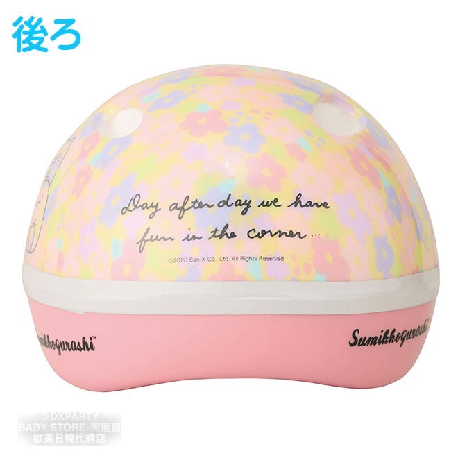 Direct from Japan: Minions/Hello Kitty/Sanrio/Corner Bio Children's Safety Helmets
