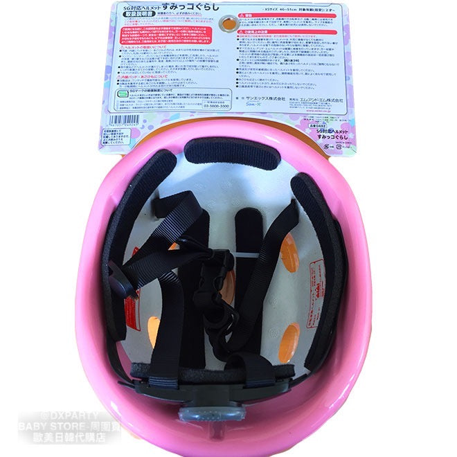 Direct from Japan: Minions/Hello Kitty/Sanrio/Corner Bio Children's Safety Helmets