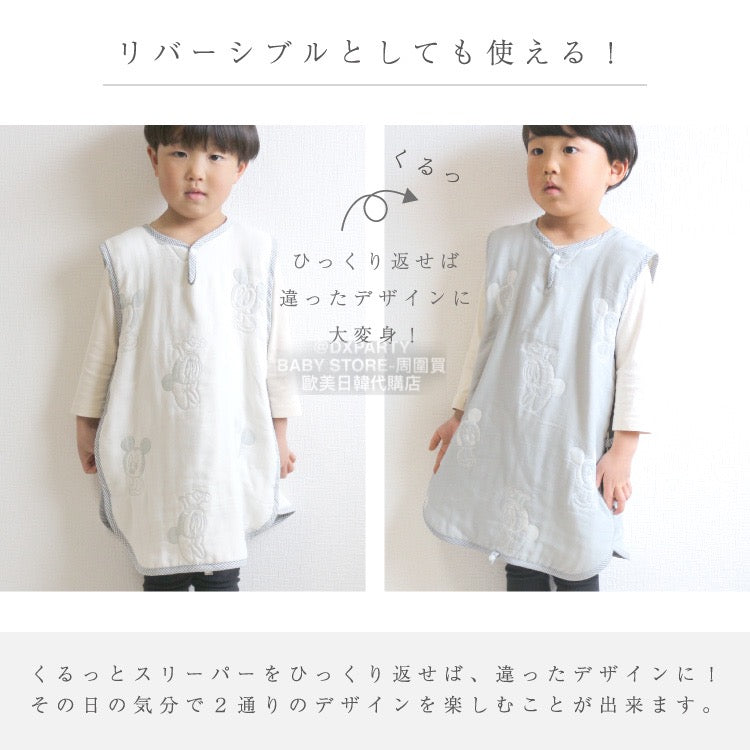 Direct from Japan, made in Japan, double-sided six-layer yarn pullover sleeping bag, 42×58cm, 100% cotton, suitable for all seasons.