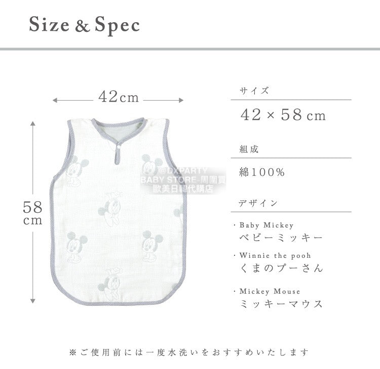Direct from Japan, made in Japan, double-sided six-layer yarn pullover sleeping bag, 42×58cm, 100% cotton, suitable for all seasons.