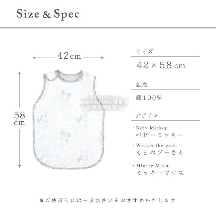 Direct from Japan, made in Japan, six-piece yarn shoulder buckle sleeping bag, 42×58cm, 100% cotton, all-season sleeping bag series