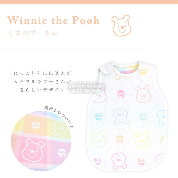 Direct from Japan, made in Japan, six-piece yarn shoulder buckle sleeping bag, 42×58cm, 100% cotton, all-season sleeping bag series