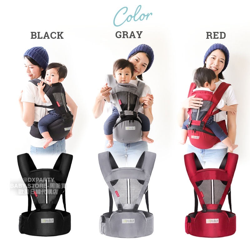 Kerata Ultra-Lightweight 4-Way Hip Seat Strap (Summer Only) Direct from Japan