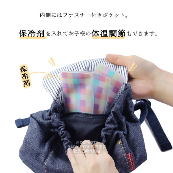 日本直送 expjapon 免費繡名小背囊 包系列 其他品牌