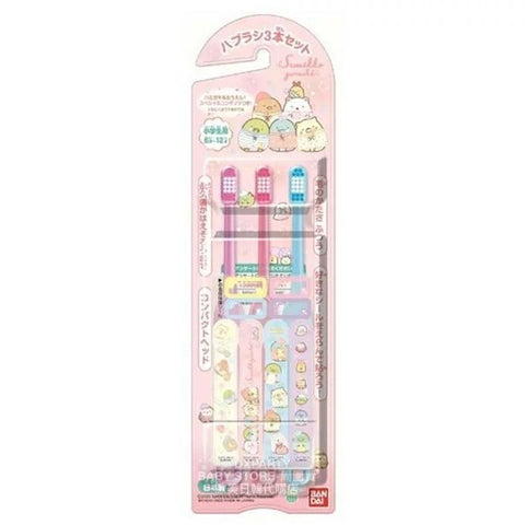 現貨-日本直送 日本製 角落生物牙刷 牙刷系列/日常用品
