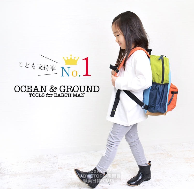 OCEAN & GROUND Stain-Resistant and Water-Resistant Candy Colorblock Backpack (XS-M) Direct from Japan