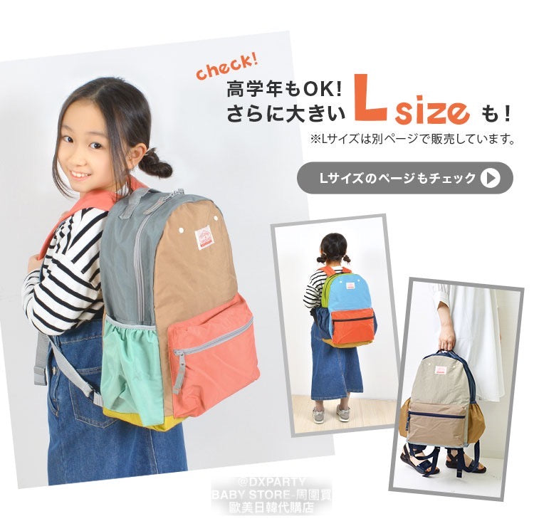 OCEAN & GROUND Stain-Resistant and Water-Resistant Candy Colorblock Backpack (XS-M) Direct from Japan