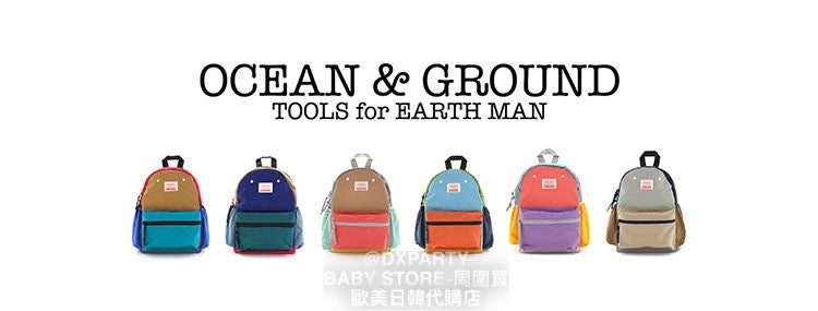 OCEAN & GROUND Stain-Resistant and Water-Resistant Candy Colorblock Backpack (XS-M) Direct from Japan