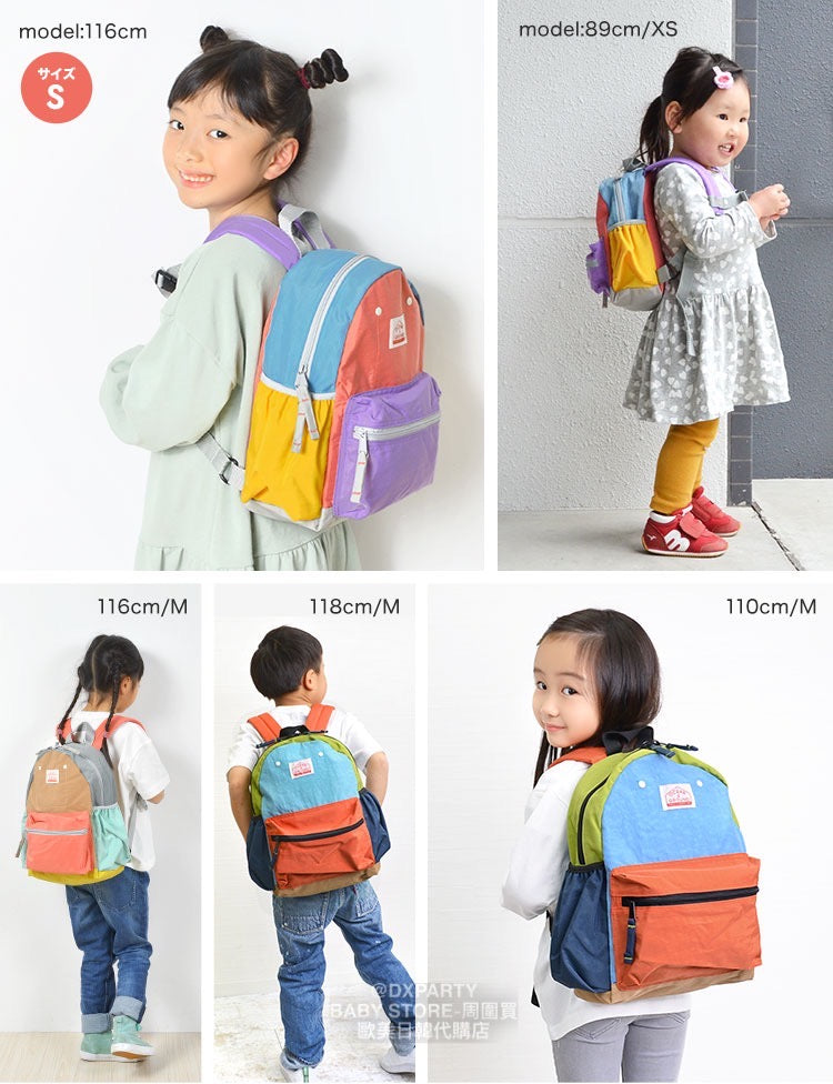 OCEAN & GROUND Stain-Resistant and Water-Resistant Candy Colorblock Backpack (XS-M) Direct from Japan
