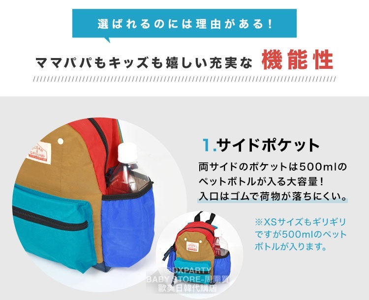 OCEAN & GROUND Stain-Resistant and Water-Resistant Candy Colorblock Backpack (XS-M) Direct from Japan