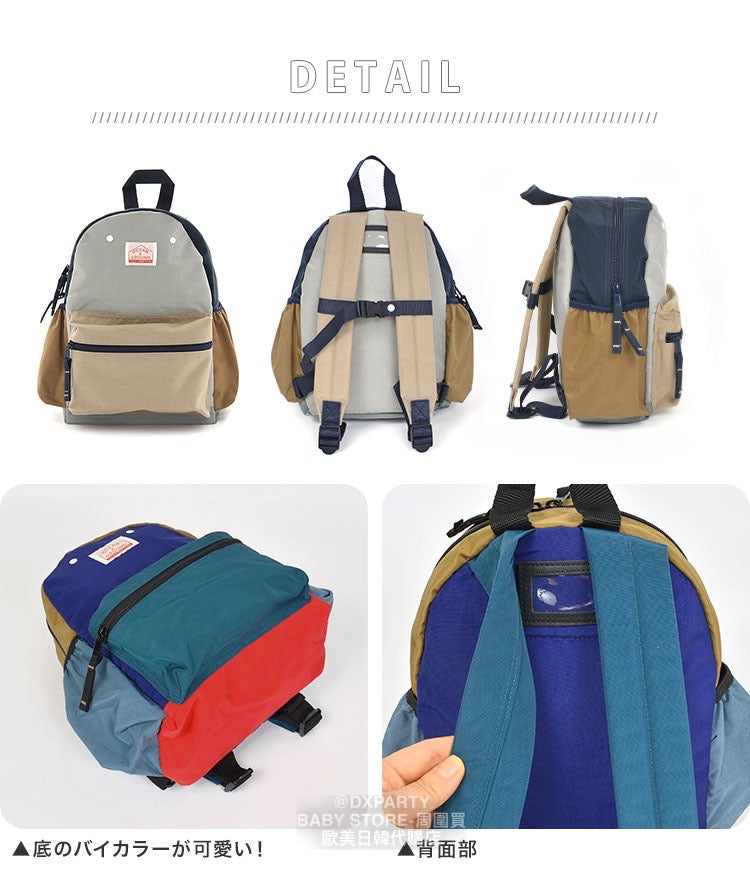 OCEAN & GROUND Stain-Resistant and Water-Resistant Candy Colorblock Backpack (XS-M) Direct from Japan
