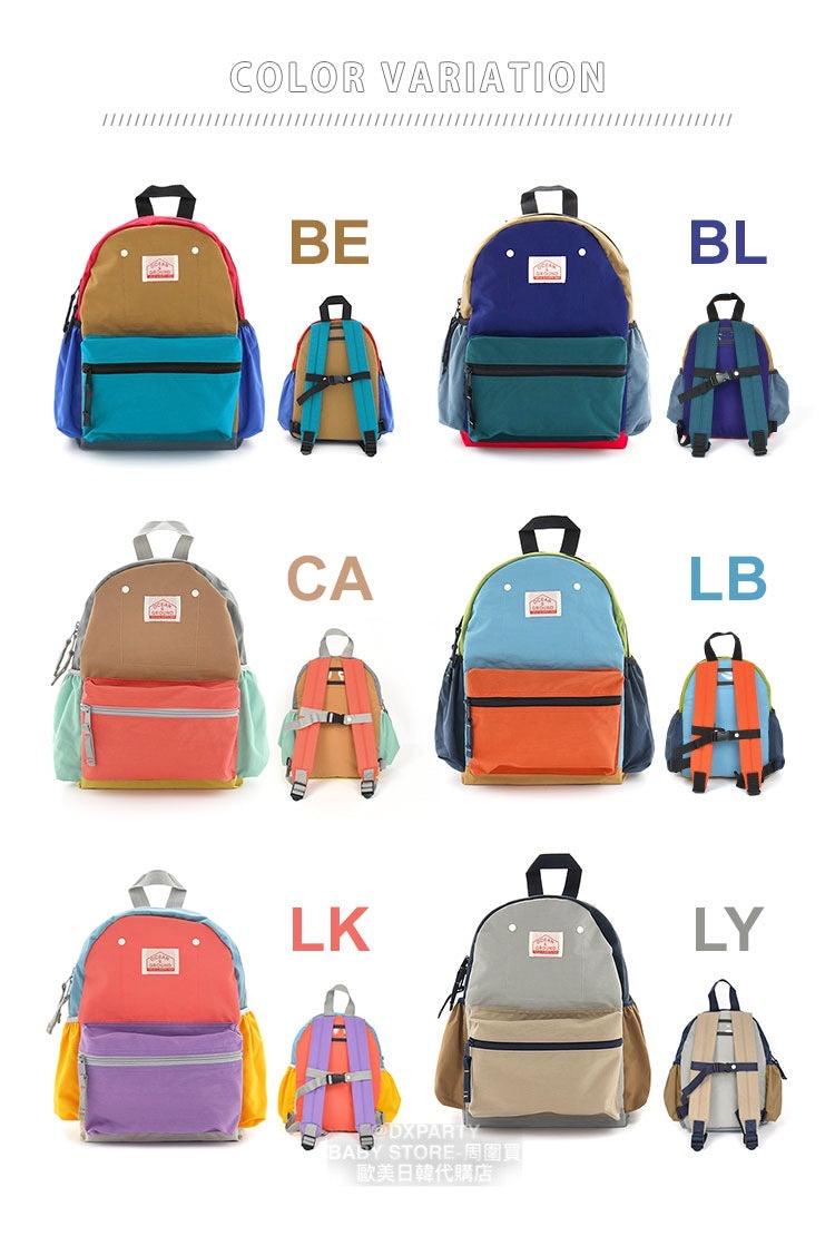 OCEAN & GROUND Stain-Resistant and Water-Resistant Candy Colorblock Backpack (XS-M) Direct from Japan