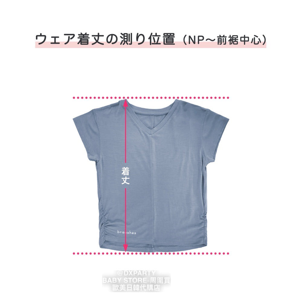 Japanese children's clothing YOGA pleated short-sleeved T-shirt 110-150cm girls' children's yoga series