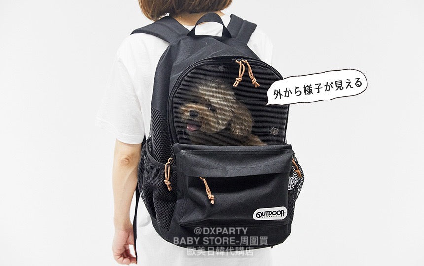 日本直送 OUTDOOR PRODUCTS 寵物背囊 包系列