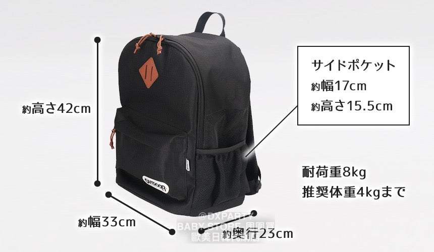 日本直送 OUTDOOR PRODUCTS 寵物背囊 包系列