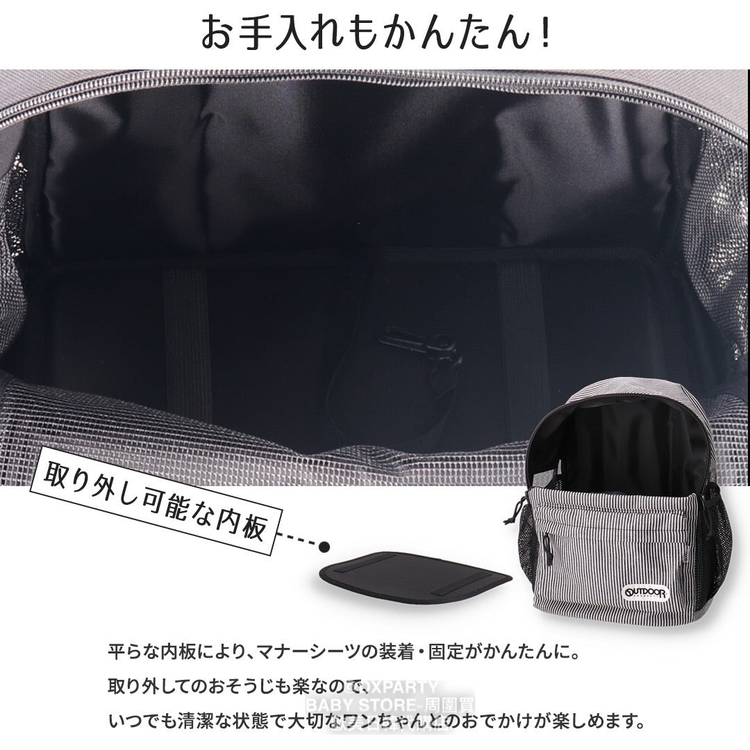 OUTDOOR PRODUCTS Pet Backpack Series Direct from Japan