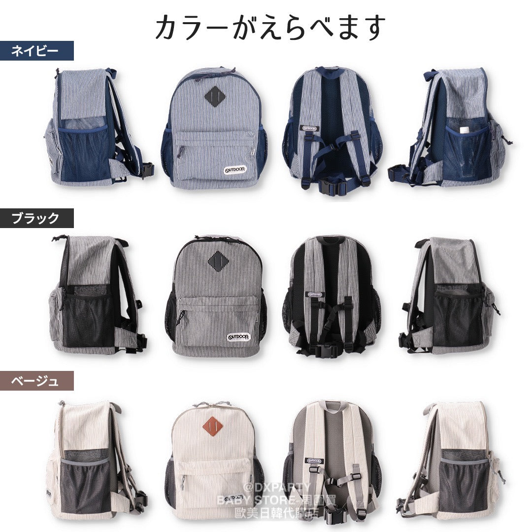 OUTDOOR PRODUCTS Pet Backpack Series Direct from Japan
