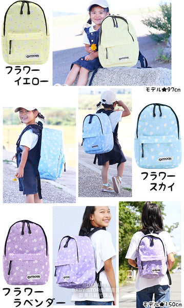 日本直送  OUTDOOR PRODUCTS 兒童/學生 背囊 可放A4 包系列