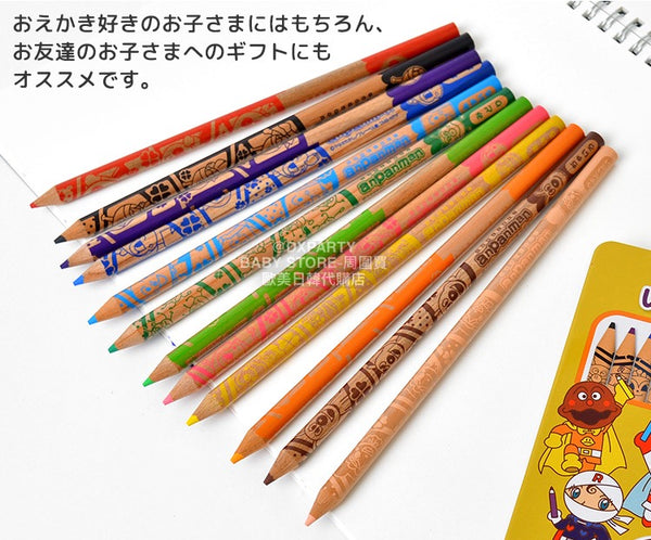 日本直送  日本製 麵包超人 天然木軸型顏色筆 12色 文具系列