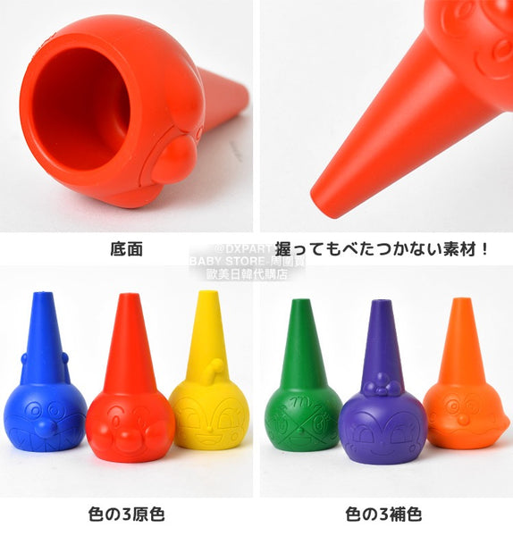 日本直送  麵包超人 球形蠟筆 6色 文具系列