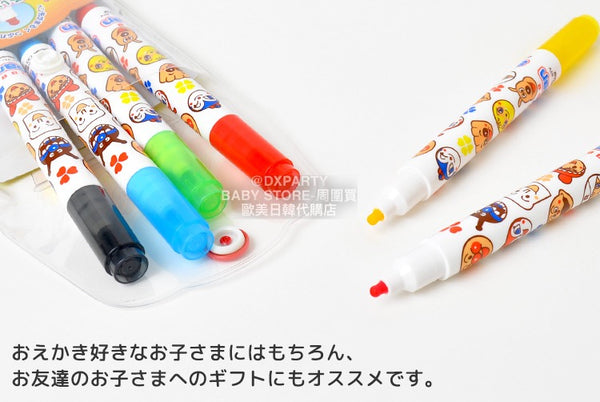 日本直送  日本製 麵包超人 水性顏色筆 6色 文具系列