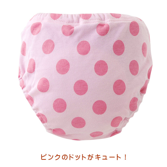 Waterproof pants/study pants with hanging style 4 layers, 5 pieces per set, 80/90/95/100cm, direct from Japan