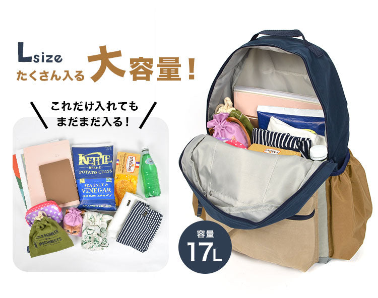 OCEAN & GROUND 17L Stain-Resistant and Water-Resistant Candy Colorblock Backpack (Direct from Japan)