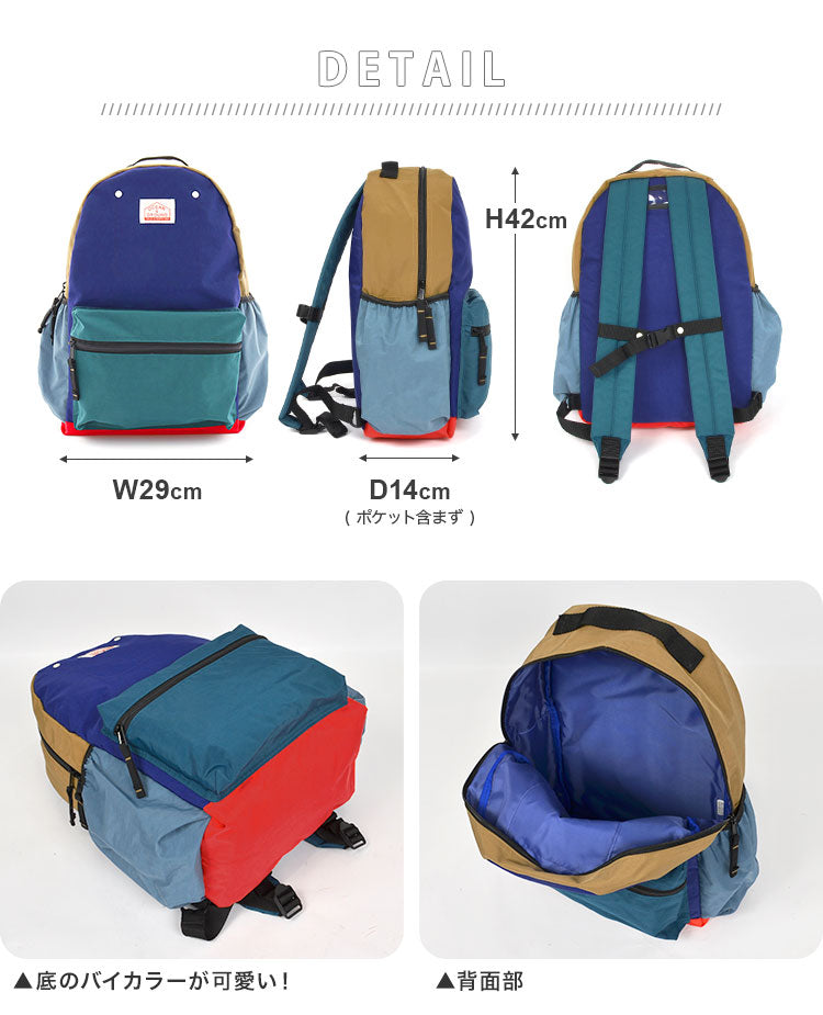 OCEAN & GROUND 17L Stain-Resistant and Water-Resistant Candy Colorblock Backpack (Direct from Japan)