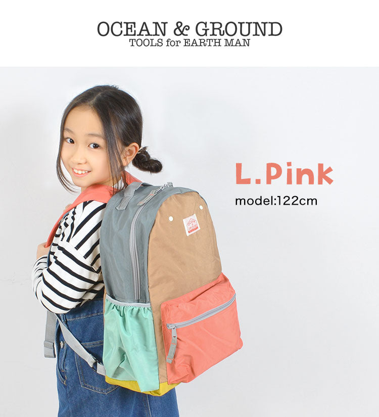 OCEAN & GROUND 17L Stain-Resistant and Water-Resistant Candy Colorblock Backpack (Direct from Japan)