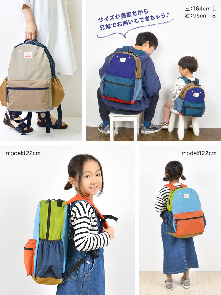 OCEAN & GROUND 17L Stain-Resistant and Water-Resistant Candy Colorblock Backpack (Direct from Japan)